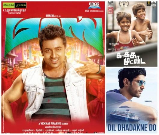 A collage of 'Masss', 'Kaaka Muttai' and 'Dil Dhadakne Do'. 'Masss' Beats 'Dil Dhadakne Do', 'Kaaka Muttai' in Chennai