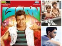 'Masss' Beats 'Dil Dhadakne Do', 'Kaaka Muttai' in Chennai
