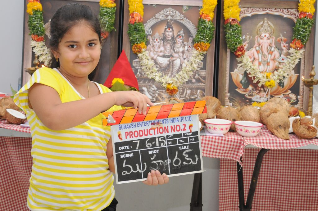 Manchu Manoj Movie opening ceremony