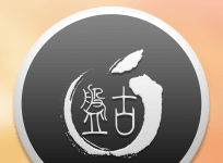 Pangu demonstrated iOS 8.3 Jailbreak at MOSEC, 2015