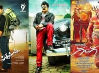 'S/O Satyamurthy', 'Lion', 'Ganga'