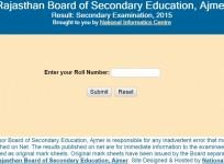 Rajasthan Class 10 Results