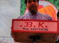 Kapil Mishra