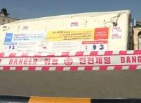south-korea-quarantine-tent-set-up-for-suspected-mers-patients