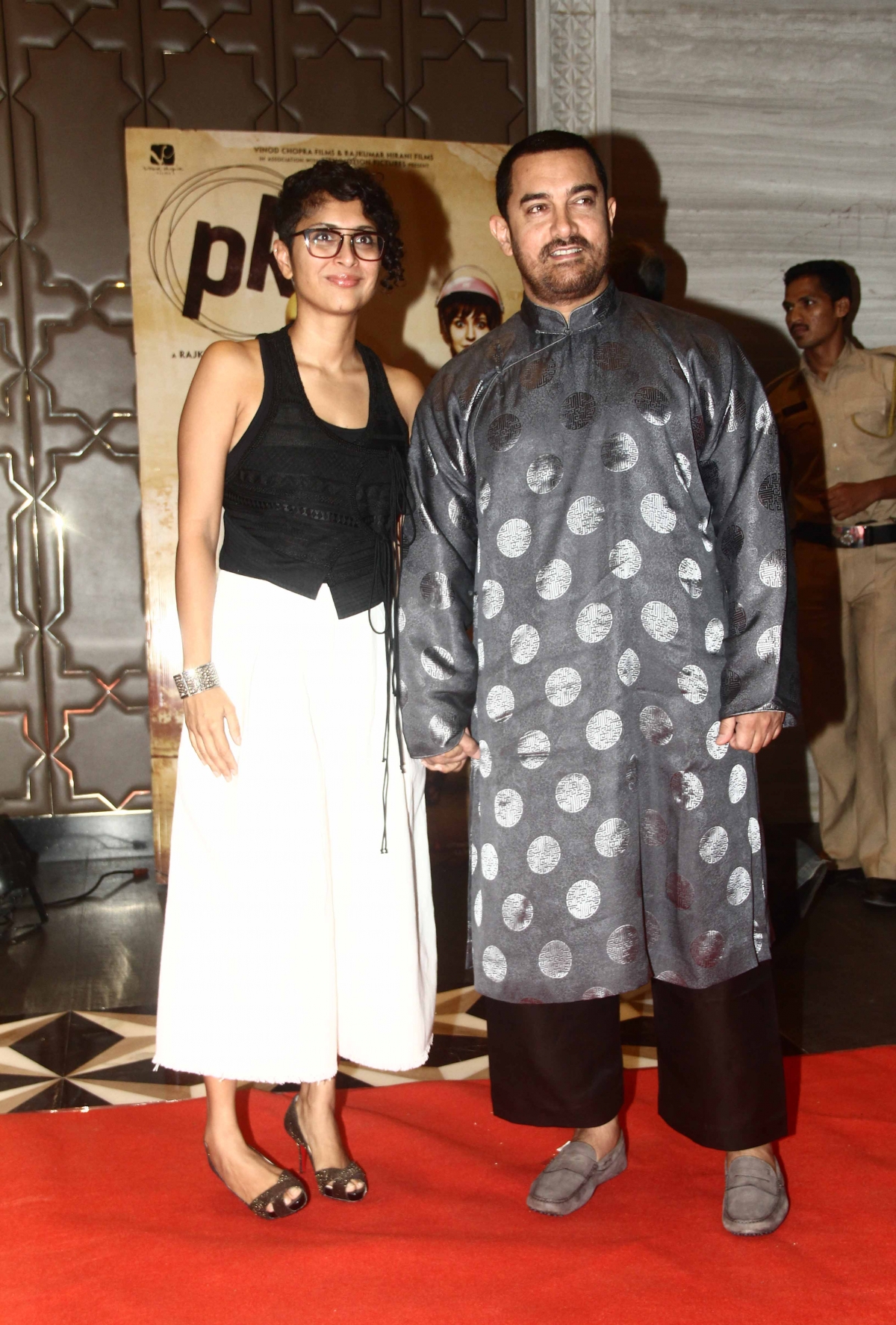 'PK' Success Party