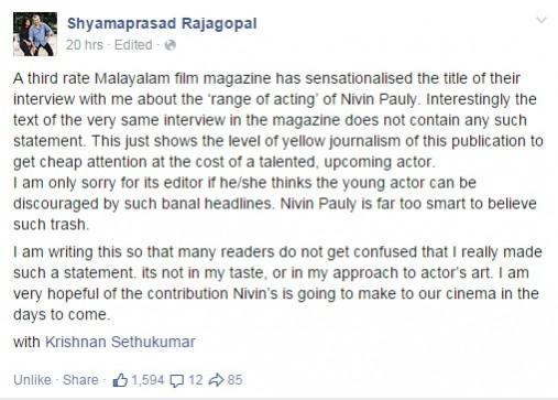 Shyamprasad's statement against leading Malayalam magazine for sensationalizing his statement about Nivin Pauly Shyamaprasad