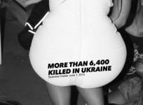 The Big Ass News