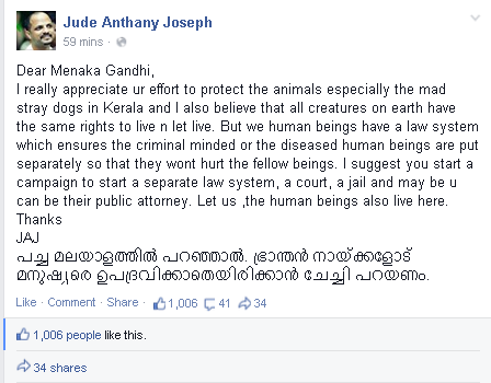 Jude Anthony Joseph writes an open letter to Maneka Gandhi