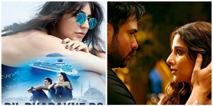 A collage of 'Hamari Adhuri Kahani' Unimpressive and 'Dil Dhadakne Do'. 'Hamari Adhuri Kahani' Unimpressive, 'Dil Dhadakne Do' Shows Growth