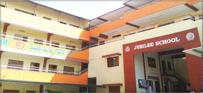 Jubilee School