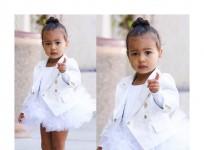 North West