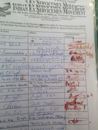 One Rank One Pension