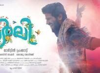 Charlier First Look Poster