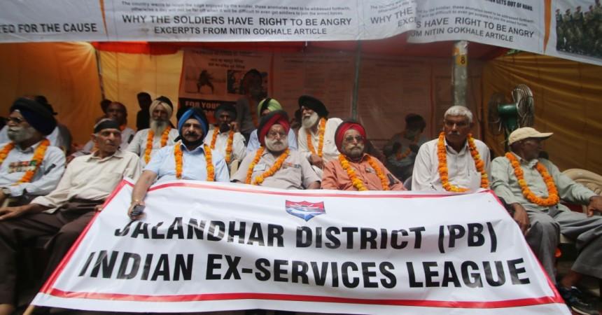 One Rank One Pension