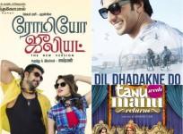 'Romeo Juliet' Beats 'Dil Dhadakne Do', 'Tanu Weds Manu Returns' in Chennai