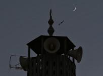 Ramadan moon