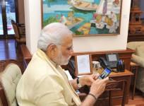 Narendra Modi Mobile App