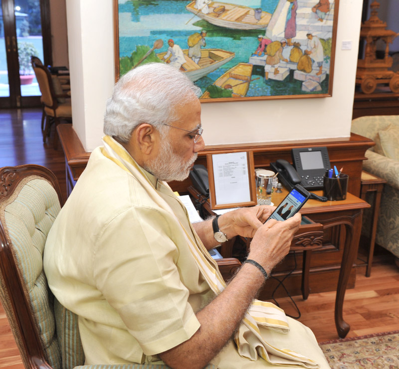Narendra Modi Mobile App