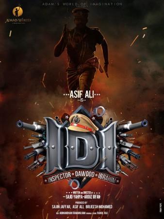 Asif Ali in Asif Ali