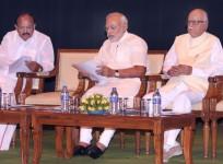 Advani