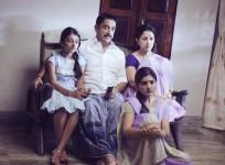 Papanasam