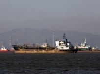 merchant vessel