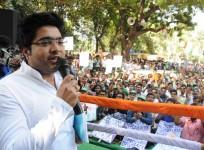 Abhishek Banerjee TMC