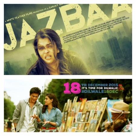 Aishwarya Rai in 'Jazbaa' Or Kajol in 'Dilwale' ? Aishwarya Rai in 'Jazbaa' Or Kajol in 'Dilwale' ?