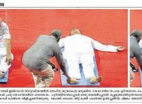 Suresh prabhu sleeps during yoga session