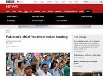 BBC report