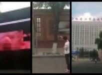 In the Chinese city of Mudanjiang recently porn was screened for 10 minutes after an operator forgot to unplug the cables while watching the erotic content in his office.