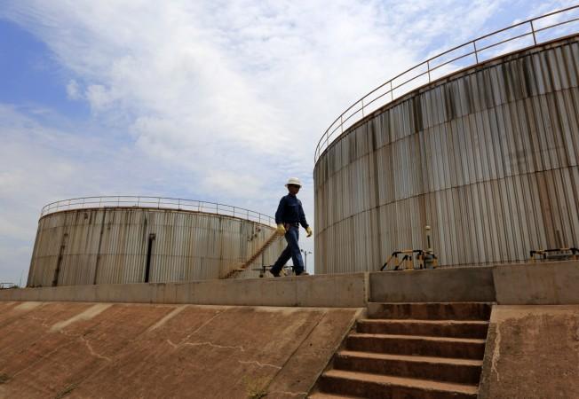 Oil Reserve