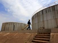 Oil Reserve