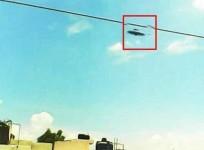 UFO Kanpur
