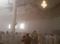 Kuwait blast