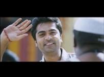 Vaalu Trailer