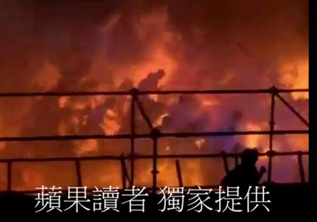 Over 500 were injured in a mysterious fire during a music concert on Saturday