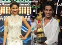 Manik Paul and Yogeshwari Mistry