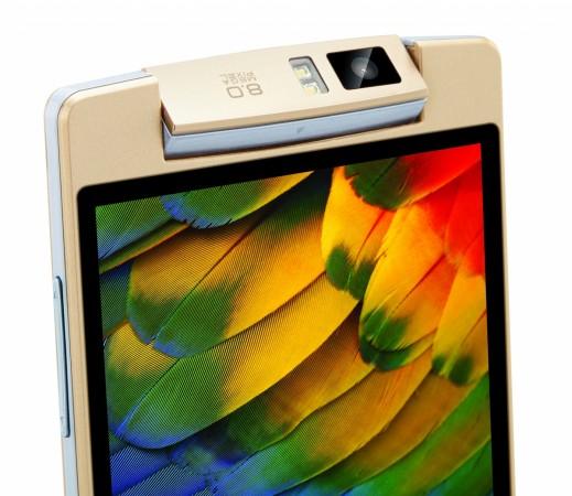 iBall launches Andi Avnote 5 Budget Smartphone with Oppo-like rotating camera iBall Launches Andi Avnote 5 Budget Smartphone with Oppo-like rotating camera