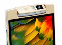 iBall Launches Andi Avnote 5 Budget Smartphone with Oppo-like rotating camera