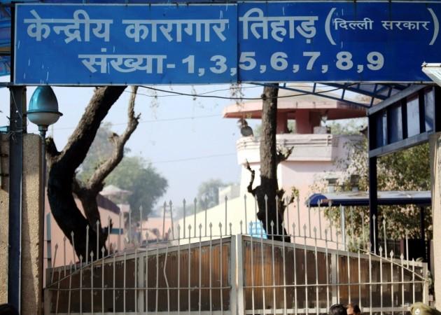 Tihar Central Jail