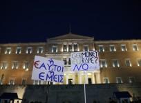 Greece