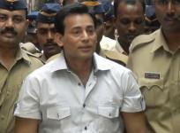 Abu Salem
