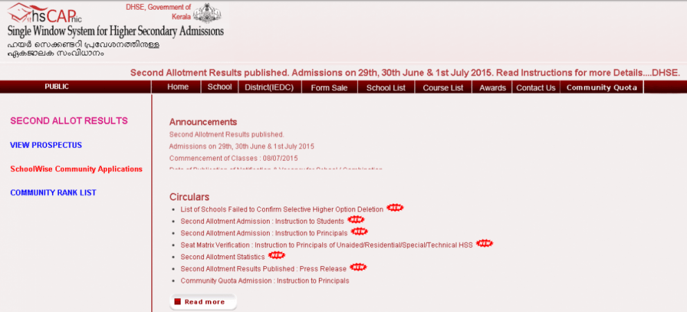 Kerala Plus one second allotment results announced Kerala Plus one second allotment results announced