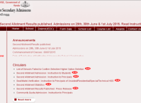 Kerala Plus one second allotment results announced