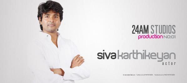Sivakarthikeyan's next to be produced by 24AM Studios Siva Karthikeyan