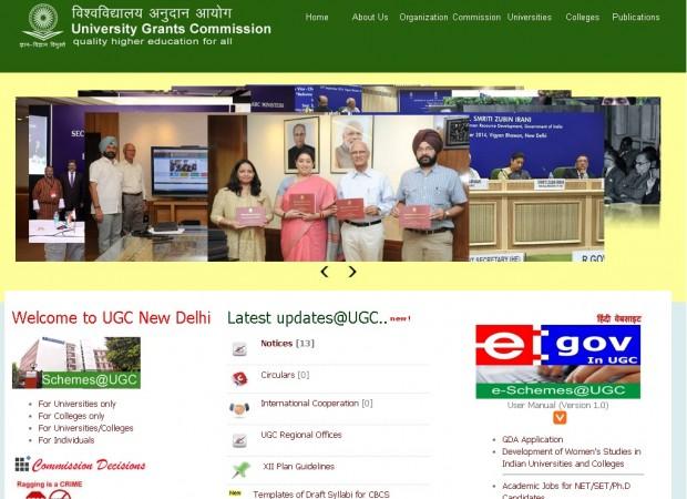 UGC releases the list of fake universities in India UGC releases the list of fake universities in India