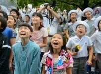 japan-thousands-gather-to-watch-leap-second-in-tokyo