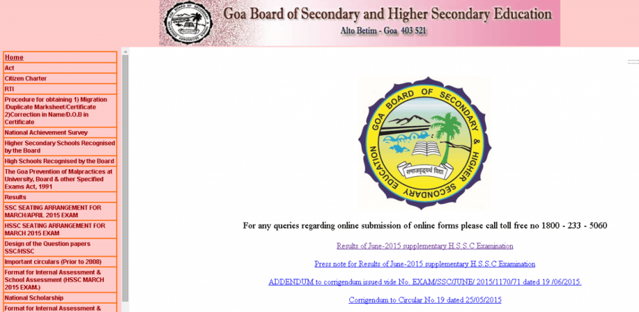 GOA HSSC supplementary exams 2015 GOA HSSC supplimentary exams 2015