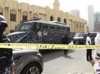 Kuwait Shia mosque
